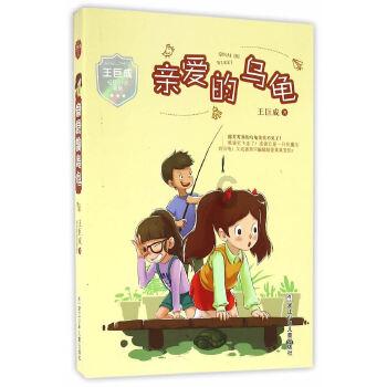 探索神秘小屋5