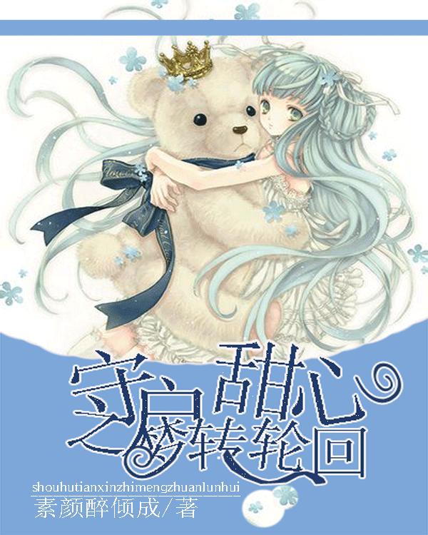 强化交流对接携手实现互利共赢