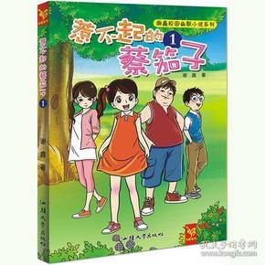 外媒：三星s24系列ai特性之强烈让友商瞩目