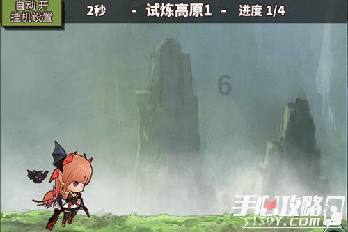 植物大战僵尸7