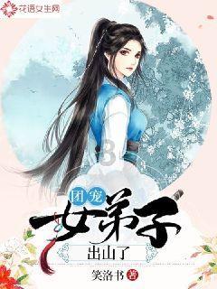 医学创新丨青大附院微创技术“消融”高钙血症