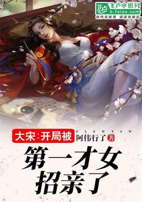 优问神—白敬亭想要财富自由,他没有实现财富自由是事实还是谎言?专业有问必答平台