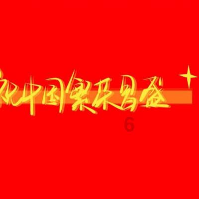 公公送给自己的藏品,想知道其价值,专家灯光一打后,尴尬了