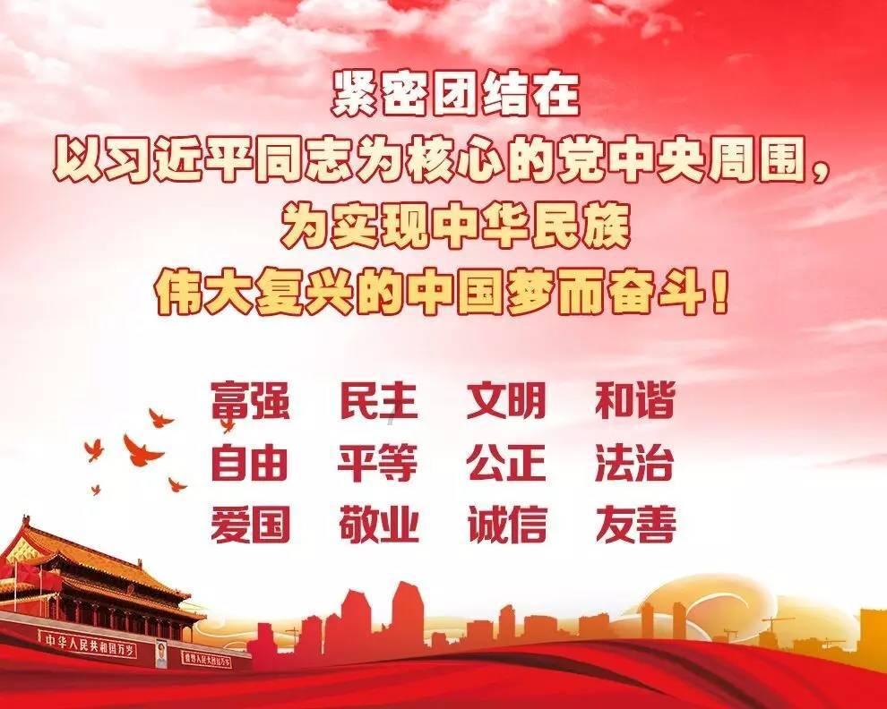 小矮怪挖金矿