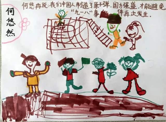 盒装纯牛奶加热的正确方法游戏画面
