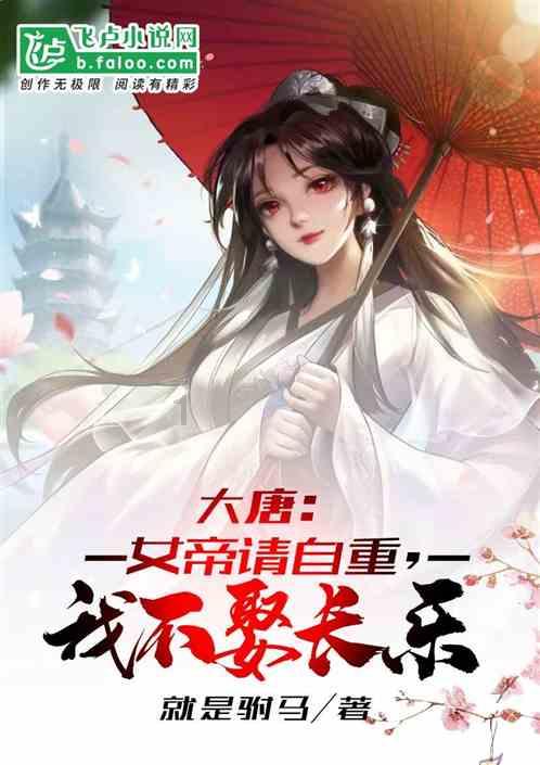 我为群众办实事|隔离栏和共享单车占压盲道 长安城管:已全部清理整改