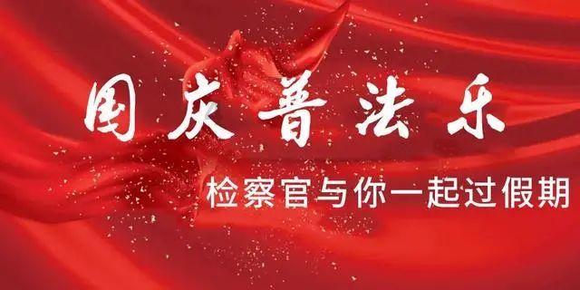 大富翁4
