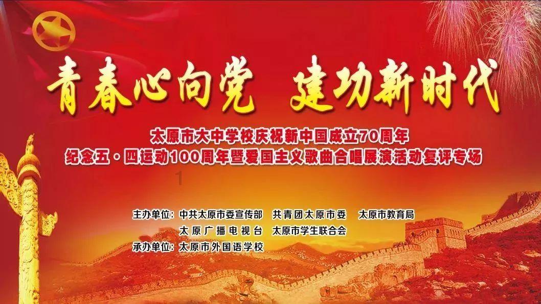 方块闯魔轮