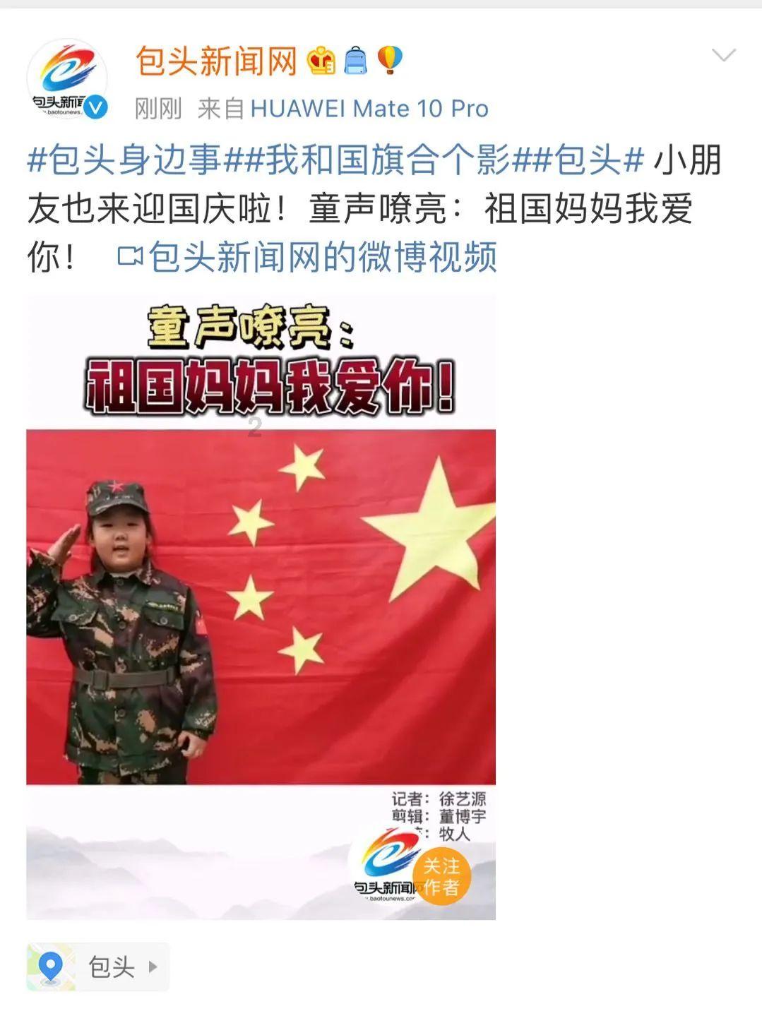 脑洞小老弟无实名认证