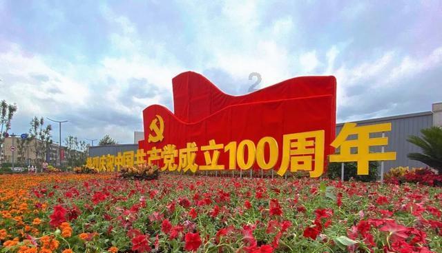 影视工厂
