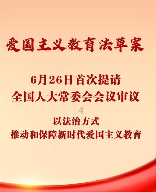 球球大作战下载最新版