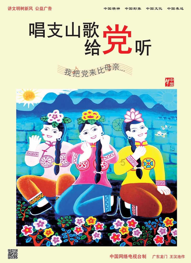 未知的岛屿