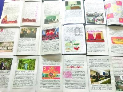 穴居人打高尔夫